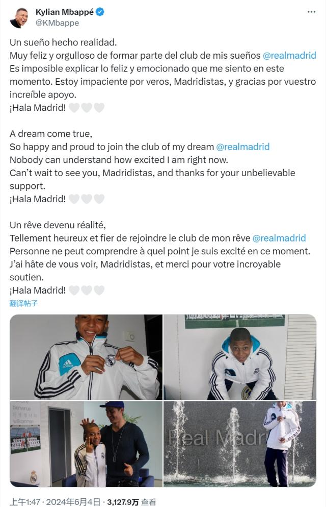 1717457645582067485.png 微信截图_20240604073347.png